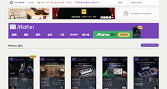 Desktop Screenshot of magazine.midifan.com