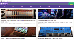 Desktop Screenshot of m.midifan.com